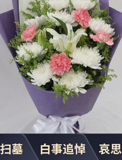 花圈订购_网上买花圈_本地实体花圈店_殡仪馆代送花圈_花圈网